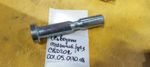 Ось рукояти 17х95, 21703000092, XILIN (Ningbo Ruyi), для CDDK15, CDDK20, CBD20R-II