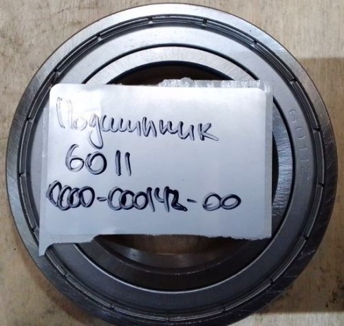 Подшипник 6011-2Z, 0000-000142-00, EP Equipment, для ES16-RS, EPT20-20RA
